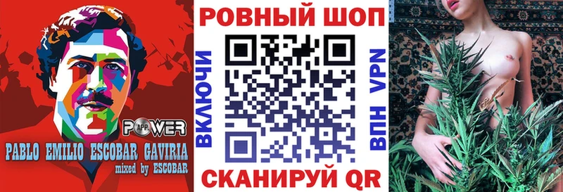 Купить наркотик Кулебаки Cocaine  Мефедрон  СК  Конопля 