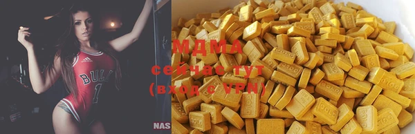 скорость mdpv Алексин