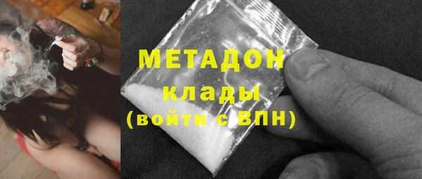 дурь Алзамай