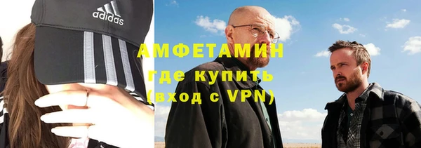 скорость mdpv Алексин