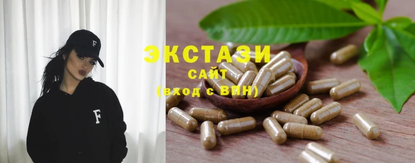 скорость mdpv Алексин