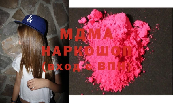 дурь Алзамай