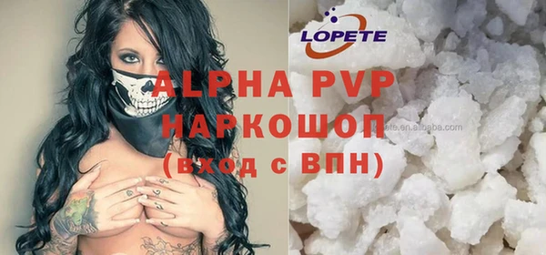 дурь Алзамай