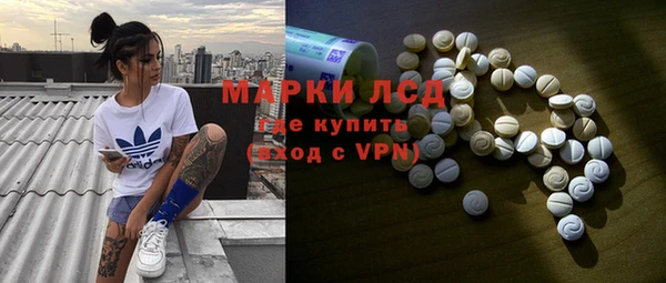 скорость mdpv Алексин