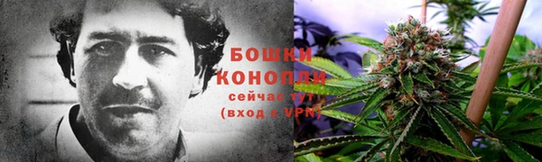 скорость mdpv Алексин