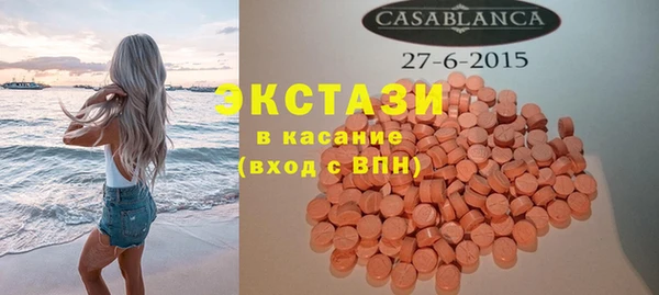 стаф Алексеевка