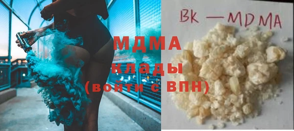 дурь Алзамай