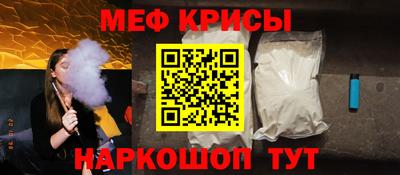 бутик Кимры