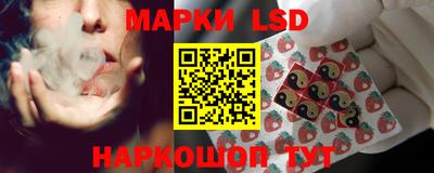 бутик Кимры