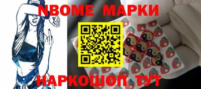меф VHQ Кингисепп