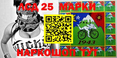 меф VHQ Кингисепп
