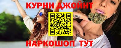 меф VHQ Кингисепп