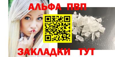бутик Кимры