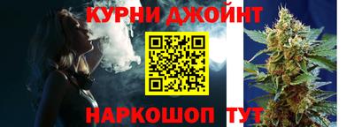 меф VHQ Кингисепп