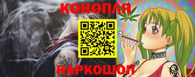 меф VHQ Кингисепп