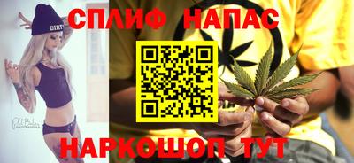 бутик Кимры
