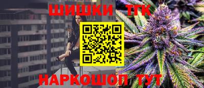 меф VHQ Кингисепп