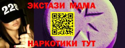 бутик Кимры