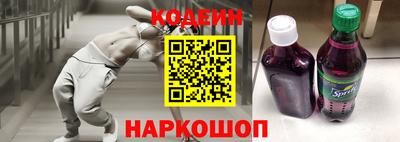 бутик Кимры
