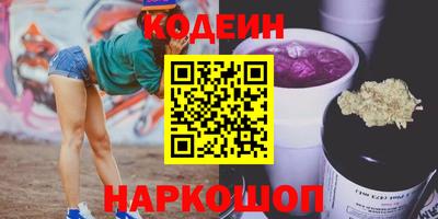 меф VHQ Кингисепп