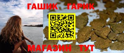 меф VHQ Кингисепп