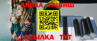 бутик Кимры