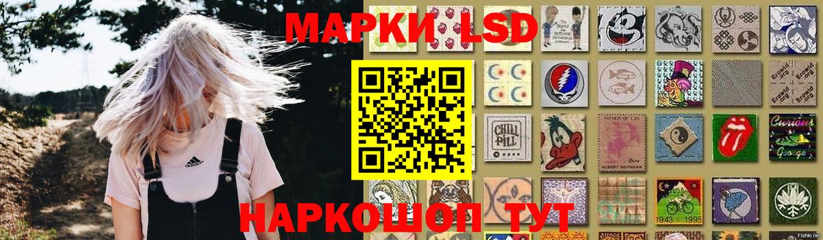 Бошки Шишки  Cocaine  Вход с VPN  Меф   Кулебаки  NBOMe  Гашиш  Метамфетамин  A-PVP СОЛЬ кристаллы 