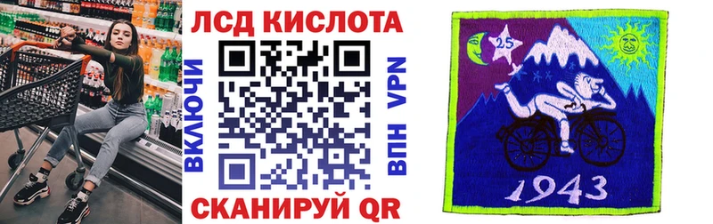 что такое наркотик  Кулебаки  Марки N-bome 1,5мг 
