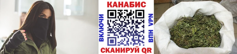 МАРИХУАНА семена  купить закладку  Кулебаки 